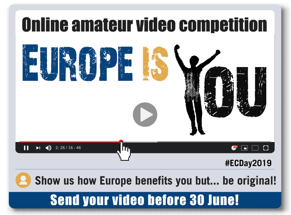 EC DAY 2019  - AMATEUR VIDEO COMPETITION 2019